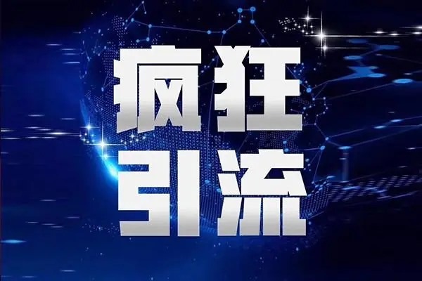 头部交易所格局基本稳定，OKEx表现依旧亮眼